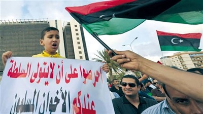 Crimes of Libya’s