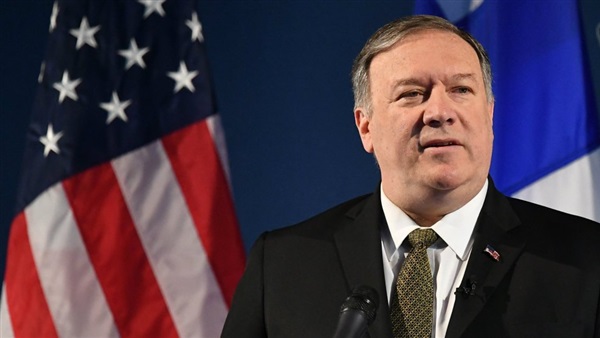 Pompeo