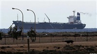 Libya: blockade of