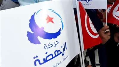 Ennahda working hard