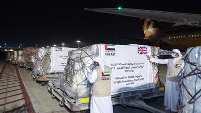 UAE has supplied