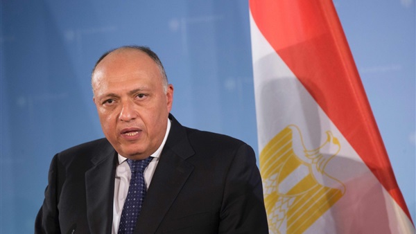 Egyptian Foreign