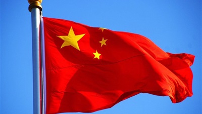 Chinese envoy to