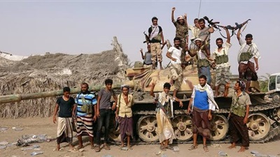 Yemen’s Government