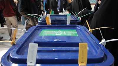 Iran votes in presidential