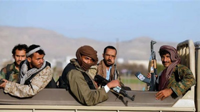UN Report Lists Houthi