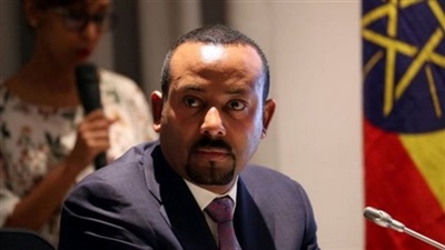 Abiy’s party wins