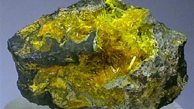 Uranium metal: Key