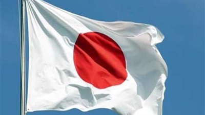 Japan Calls for ‘Sense