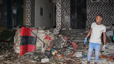 U.S. Slows Anti-Terrorist