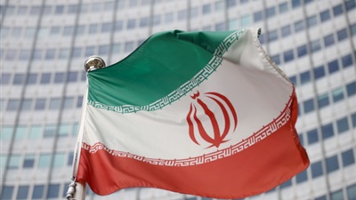Iranian threats to