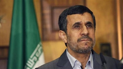 Iran's Former Hardline