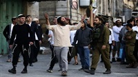 ‘Hate crime’ attacks