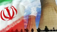 What Is the Iran