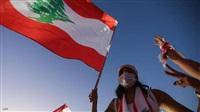 Lebanon Stands at