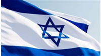 Israel bans travel