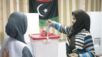 Libya’s Long-Awaited
