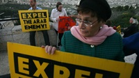 Why Israel Hates