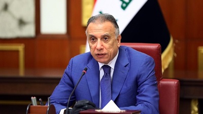 Fears of Wider Instability