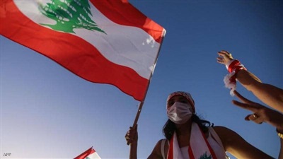 Lebanon Stands at