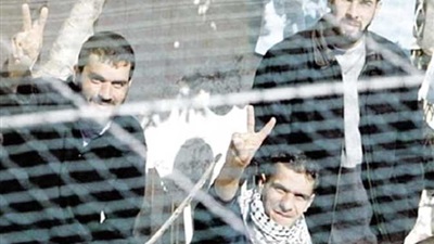 Palestinian Prisoner’s