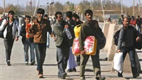 Among the Afghan