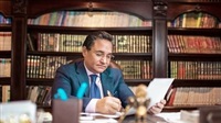 Ali asks UN to label