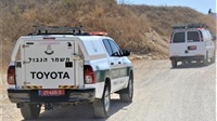 Israel Says Police