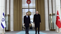 Israel’s President