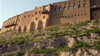 Iraq’s ancient buildings