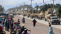 Afghanistan Regains
