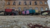 Mosque Explosion