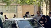 Iran Revolutionary