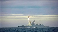 Russia Fires Its