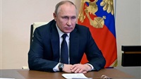 Vladimir Putin ‘given