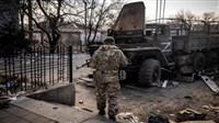 Ukrainian forces