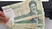 Iran currency drops