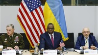 Ukraine Won't Get