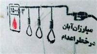 Iran hangs man convicted