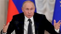 Vladimir Putin forces