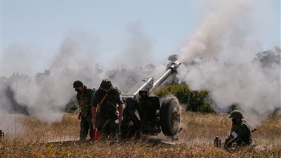 Ukraine braces for