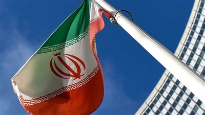 Iran Says It Will