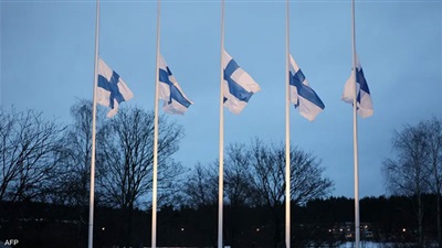 Finland announces
