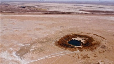 Iraq’s ‘pearl of