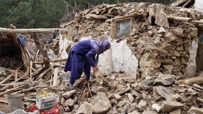 In Afghan Quake: