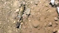 4 Afghan kids playing