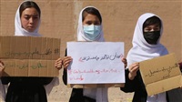 UN: Exclusion of