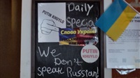 ‘Russians go home’: