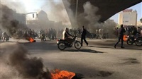 Latest Iran protests