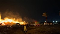Fire Erupts at Iran’s